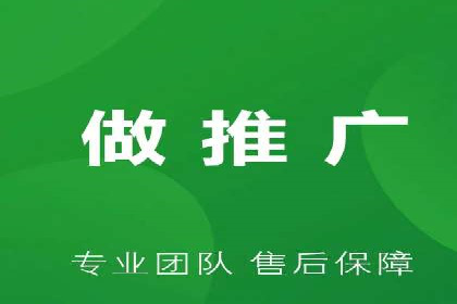 百度推广排名提升，案例告诉你这样做