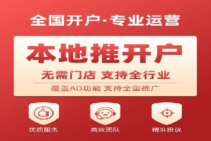 案例对比：优化前后百度推广转化率提升